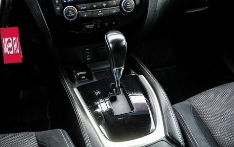 Nissan Qashqai, 2015 год, 1 149 000 рублей, 21 фотография