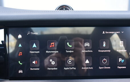 Porsche Cayenne III, 2025 год, 20 500 000 рублей, 15 фотография