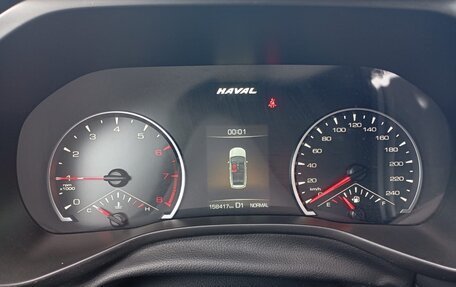 Haval Jolion, 2023 год, 1 268 000 рублей, 7 фотография