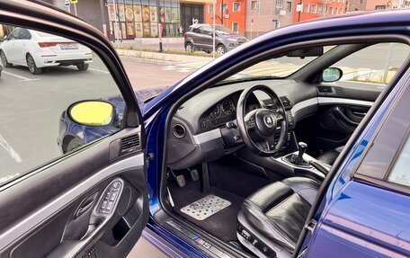 BMW M5, 1999 год, 3 000 000 рублей, 9 фотография