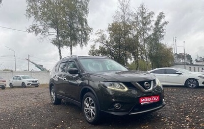 Nissan X-Trail, 2018 год, 2 300 000 рублей, 1 фотография