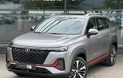 Changan CS35 Plus, 2025 год, 2 709 900 рублей, 1 фотография