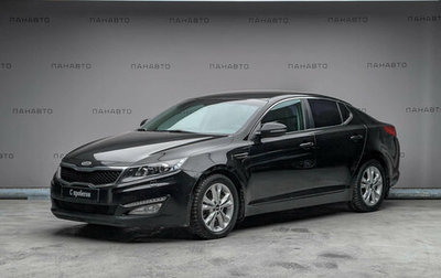 KIA Optima III, 2011 год, 1 097 000 рублей, 1 фотография