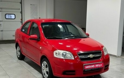 Chevrolet Aveo III, 2008 год, 499 900 рублей, 1 фотография
