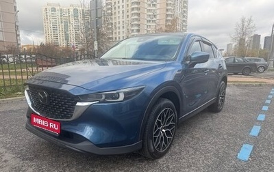 Mazda CX-5 II, 2022 год, 2 890 000 рублей, 1 фотография