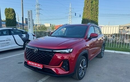 Changan CS35 Plus, 2024 год, 2 719 000 рублей, 1 фотография