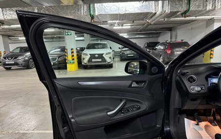 Ford Mondeo IV, 2012 год, 950 000 рублей, 13 фотография