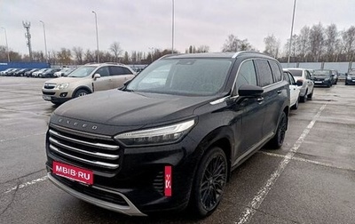 CheryExeed VX, 2022 год, 2 659 000 рублей, 1 фотография