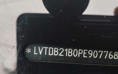 CheryExeed LX, 2023 год, 1 250 000 рублей, 12 фотография