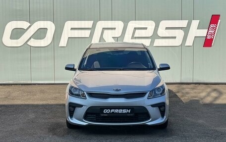 KIA Rio IV, 2020 год, 1 550 000 рублей, 3 фотография