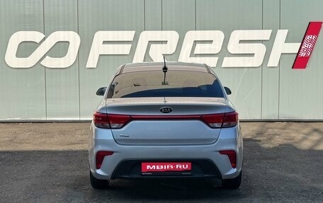 KIA Rio IV, 2020 год, 1 550 000 рублей, 4 фотография