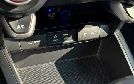 KIA Rio IV, 2020 год, 1 550 000 рублей, 22 фотография