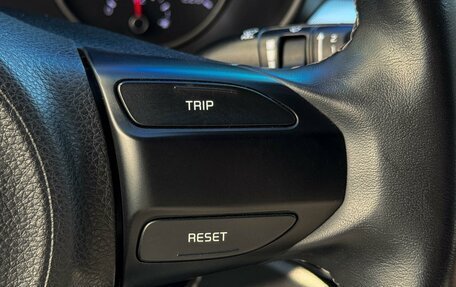 KIA Rio IV, 2020 год, 1 550 000 рублей, 17 фотография