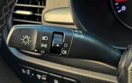 KIA Rio IV, 2020 год, 1 550 000 рублей, 15 фотография