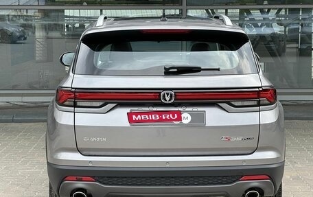 Changan CS35 Plus, 2025 год, 2 709 900 рублей, 6 фотография