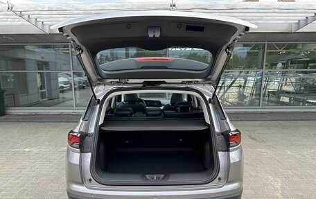 Changan CS35 Plus, 2025 год, 2 709 900 рублей, 26 фотография