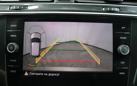 Volkswagen Tiguan II, 2018 год, 2 349 000 рублей, 18 фотография