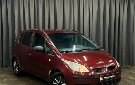 Mitsubishi Colt VI рестайлинг, 2005 год, 219 900 рублей, 2 фотография