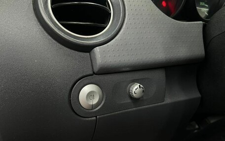 Mitsubishi Colt VI рестайлинг, 2005 год, 219 900 рублей, 8 фотография