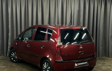 Mitsubishi Colt VI рестайлинг, 2005 год, 219 900 рублей, 3 фотография