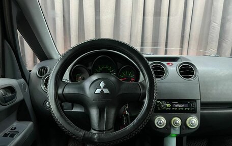Mitsubishi Colt VI рестайлинг, 2005 год, 219 900 рублей, 12 фотография