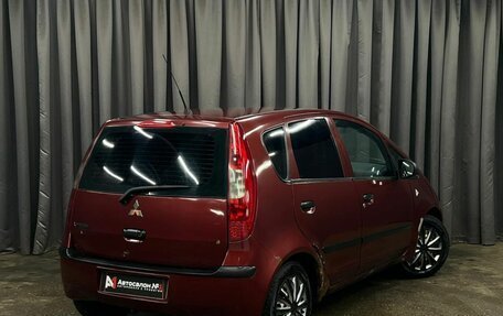 Mitsubishi Colt VI рестайлинг, 2005 год, 219 900 рублей, 4 фотография