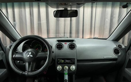 Mitsubishi Colt VI рестайлинг, 2005 год, 219 900 рублей, 11 фотография