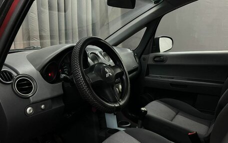 Mitsubishi Colt VI рестайлинг, 2005 год, 219 900 рублей, 5 фотография