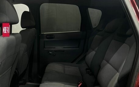 Mitsubishi Colt VI рестайлинг, 2005 год, 219 900 рублей, 10 фотография