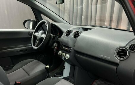 Mitsubishi Colt VI рестайлинг, 2005 год, 219 900 рублей, 18 фотография