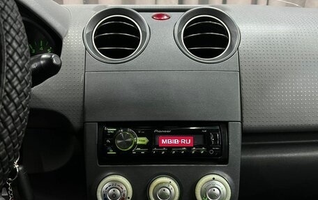 Mitsubishi Colt VI рестайлинг, 2005 год, 219 900 рублей, 13 фотография