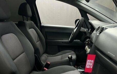 Mitsubishi Colt VI рестайлинг, 2005 год, 219 900 рублей, 19 фотография