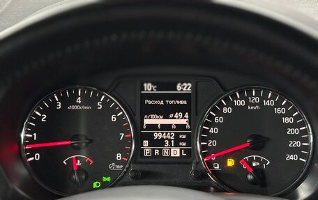 Nissan X-Trail, 2014 год, 1 499 000 рублей, 14 фотография