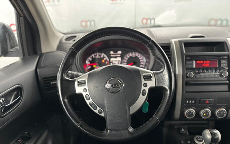 Nissan X-Trail, 2014 год, 1 499 000 рублей, 11 фотография