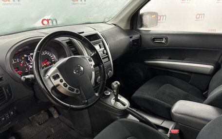 Nissan X-Trail, 2014 год, 1 499 000 рублей, 10 фотография