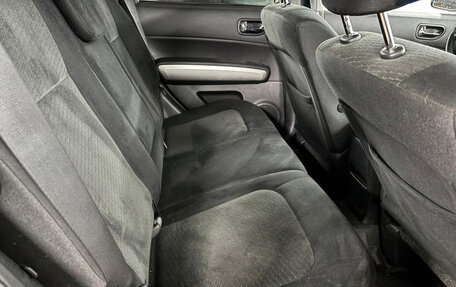 Nissan X-Trail, 2014 год, 1 499 000 рублей, 20 фотография