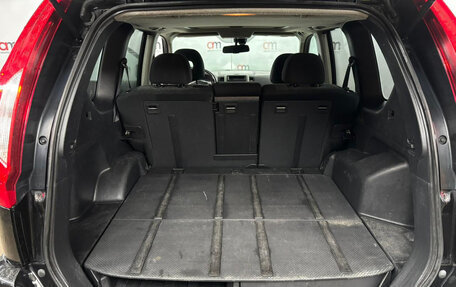 Nissan X-Trail, 2014 год, 1 499 000 рублей, 21 фотография