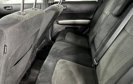 Nissan X-Trail, 2014 год, 1 499 000 рублей, 19 фотография