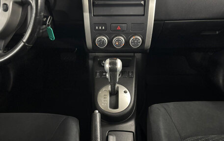 Nissan X-Trail, 2014 год, 1 499 000 рублей, 16 фотография