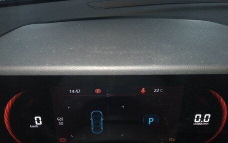 Changan CS35 Plus, 2024 год, 2 719 000 рублей, 24 фотография