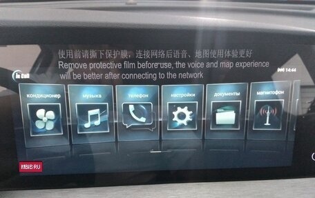 Changan CS35 Plus, 2024 год, 2 719 000 рублей, 25 фотография