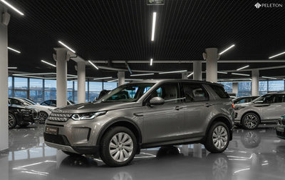 Land Rover Discovery Sport I рестайлинг, 2019 год, 3 480 000 рублей, 1 фотография