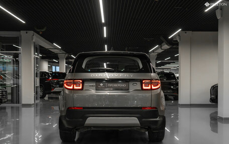 Land Rover Discovery Sport I рестайлинг, 2019 год, 3 480 000 рублей, 6 фотография