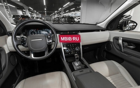 Land Rover Discovery Sport I рестайлинг, 2019 год, 3 480 000 рублей, 7 фотография