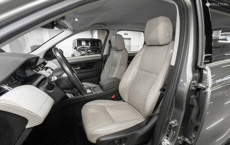 Land Rover Discovery Sport I рестайлинг, 2019 год, 3 480 000 рублей, 9 фотография