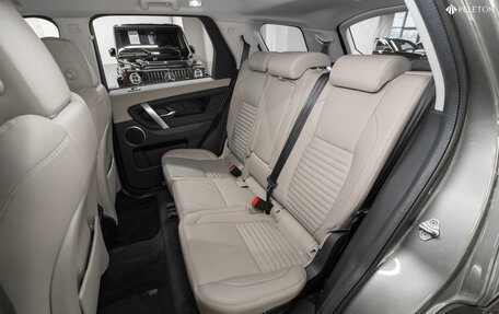 Land Rover Discovery Sport I рестайлинг, 2019 год, 3 480 000 рублей, 12 фотография