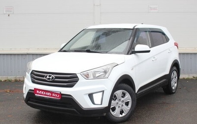 Hyundai Creta I рестайлинг, 2017 год, 1 340 000 рублей, 1 фотография