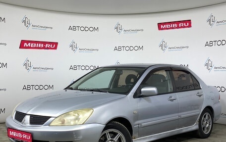 Mitsubishi Lancer IX, 2005 год, 297 000 рублей, 1 фотография