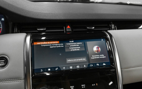 Land Rover Discovery Sport I рестайлинг, 2019 год, 3 480 000 рублей, 23 фотография