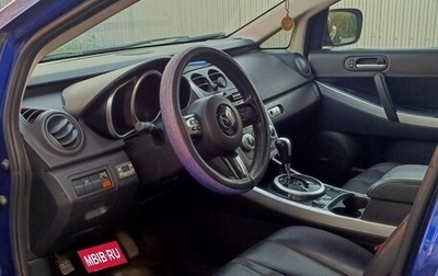 Mazda CX-7 I рестайлинг, 2008 год, 800 000 рублей, 1 фотография